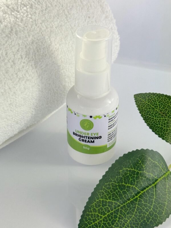 UNDER EYE BRIGHTENING CREAM